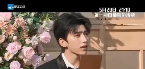 奔跑吧女嘉宾穿婚纱亮相,沙溢李晨反应搞笑,蔡徐坤表情亮了