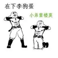 内涵头像男生有深度微信头像图片大全
