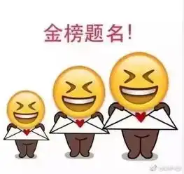 天啊大雨雷暴7级大风直降5无锡人,下班记得早点回家