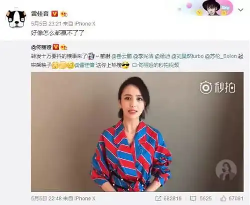 超时空同居演绎跨越时空的爱恋,这个意外有点儿甜