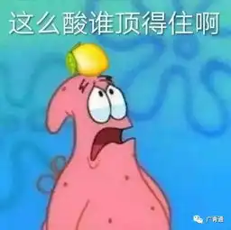 青趣谈用你的专业说情话