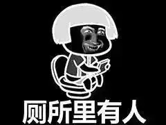 如果你晚上睡觉觉得孤独图片如果你晚上睡觉觉得孤独表情包下载乐游网游戏下载