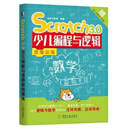 全部商品北京九州书店孔夫子旧书网