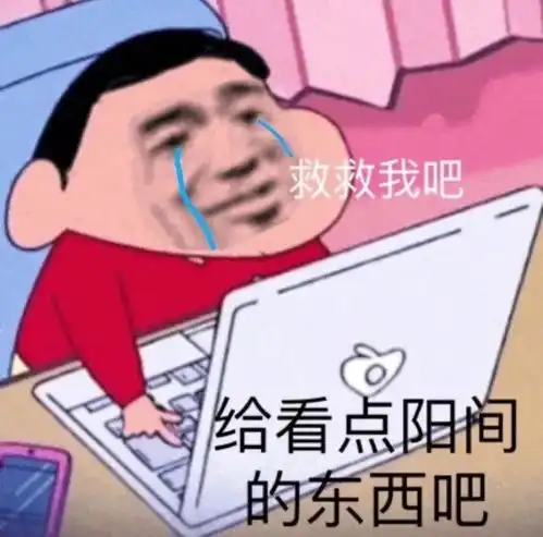 aa了半年房租,男友说分手吧其实我是房东