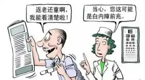 今天再来说黄芪,功效多,有禁忌