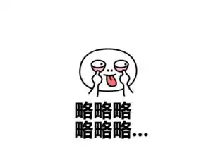很好的朋友关系怎么回看图