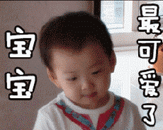 我们结婚了4正式收官哪对夫妇是你的本命