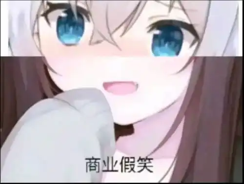 表情包第九弹重复很正常