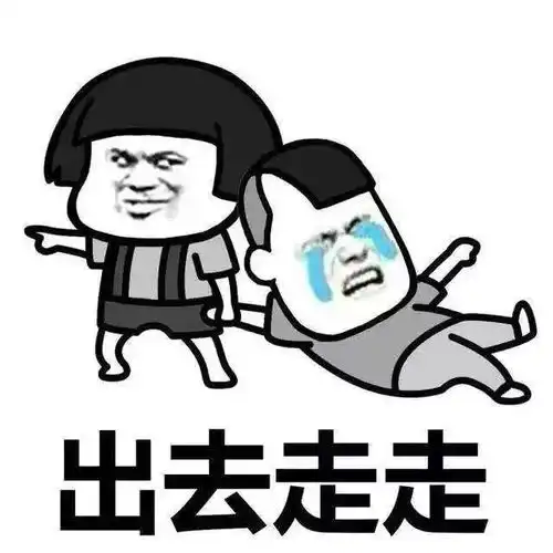 一个季度近视200,为什么冬天孩子更容易近视