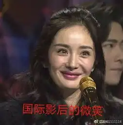 怎么看杨幂在微博之夜上穿的60w高定礼服重点是特别指出价格,不是60w