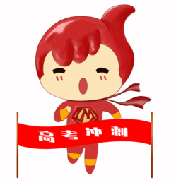 发小儿表情包来袭,总有一款撩到你