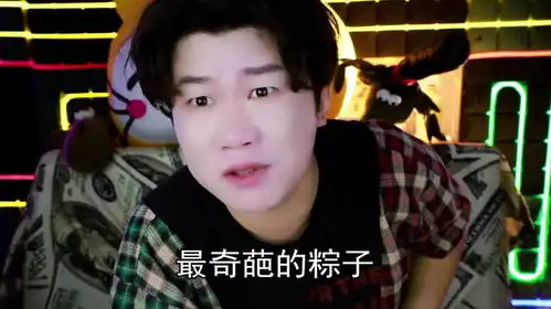 憋笑大挑战这条鱼长得太奇葩,像一个表情包