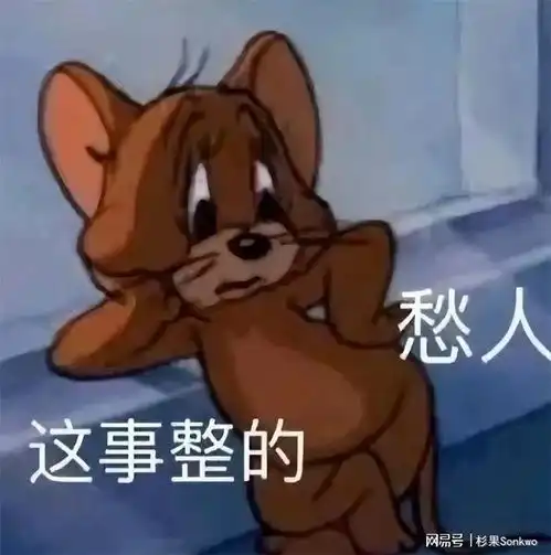 索尼烈火战车新作被取消地平线online仍在开发中