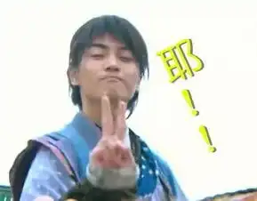 表情包姿势你自己选吧