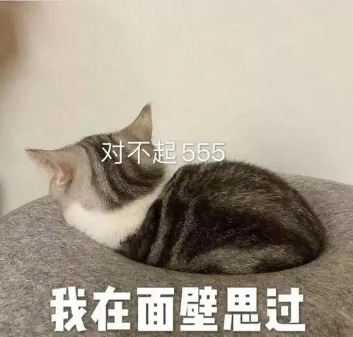 对象生气怎么哄包教包会