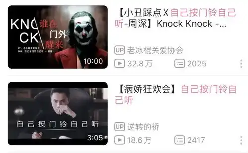 承包所有惊喜的周深啊,歌王之战意难平