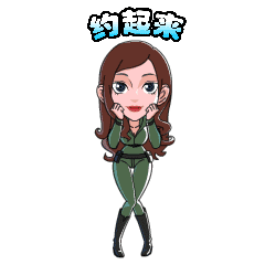 下载表情包的软件杨颖