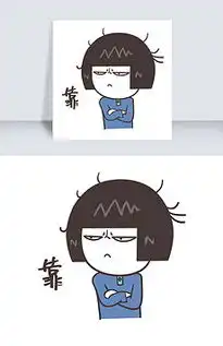 人的脸部图片素材人的脸部图片素材下载人的脸部背景素材人的脸部模板下载我图网
