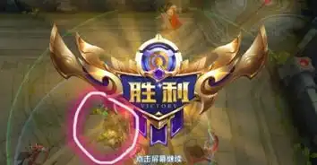 最新表情丨有了这个,不愁要不到小乔缤纷独角兽皮肤