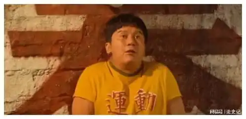 42岁李晨演17岁中学生宋祖德痛批李晨澄清不是十七
