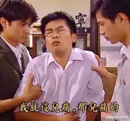苏有朋晒杜飞表情包苏有朋这是在自黑的路上越走越远了