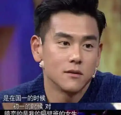 彭于晏想谈恋爱了坦言已经单身5年,最想找回自己的初恋女友
