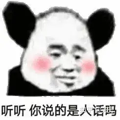 情感解惑分手后你是如何挽回前男友的