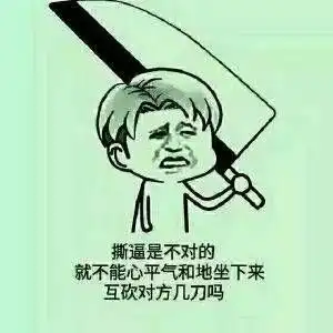 从小一块长大的友情感言相识十年的友情感言