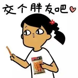 开学啦学校食品安全,食药监人来守护