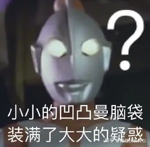 热门表情包图片谢谢老板,恭喜发财