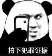 我的两个情夫背着我偷偷结婚了