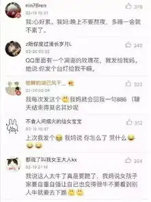 有种代沟,叫爸妈的微信表情包