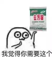 实验证明丨我不是胖只是走路的方式不对...