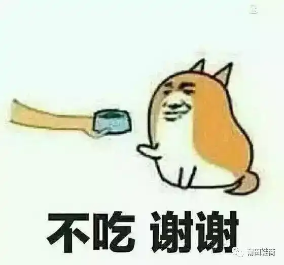 我能想到最浪漫的事,就是陪你穿情侣球鞋