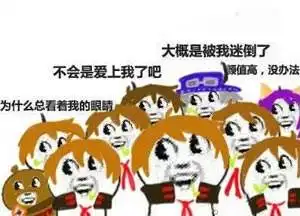 王者荣耀谁的实力最配不上人气李白说你呢