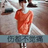 qq头像正文文字伤感