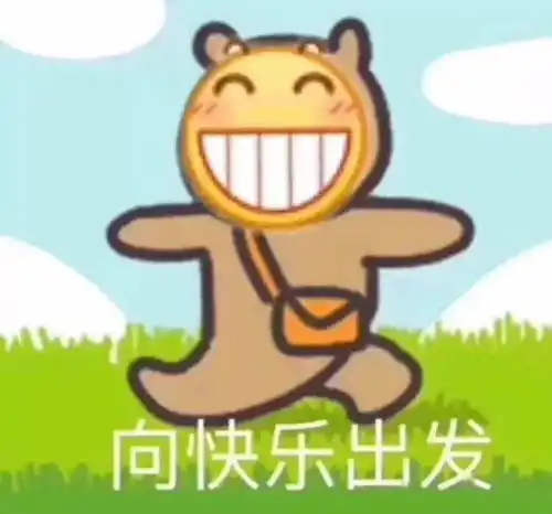 提醒宾阳人这几天请提前1小时出门