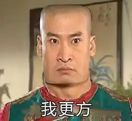 2016十大流行语英文长这样,你造几个