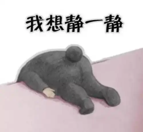 搜狐公众平台小娥子玄学大讲堂第二谈教你如何成功偷渡