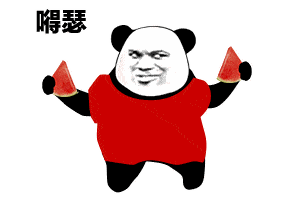 我们又双叒叕上学习强国了