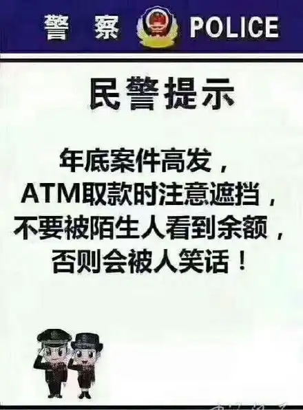 谁来救我表情包gif药水