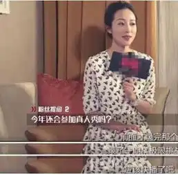 极限男人帮带字搞笑表情包下载qq表情下载之家