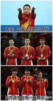 不明觉厉岛国老司机车上都有不可描述之物