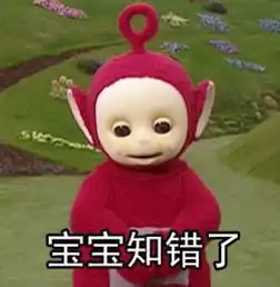 乱用表情包真的会被告葛优怒了已有人被索赔40万