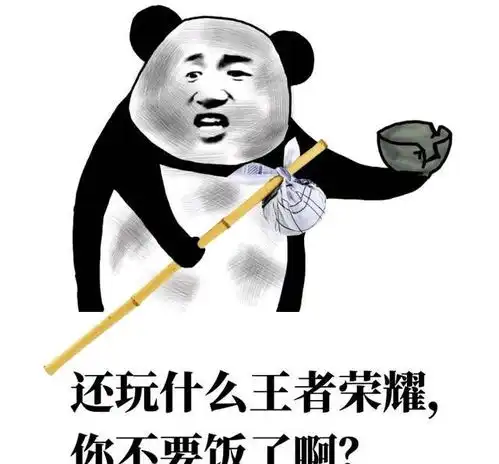 kukuQ表情包怎么下载电