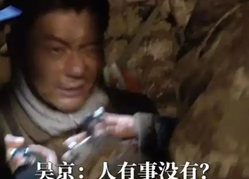 继吴磊受伤后,李晨拍戏眼睛被炸伤,受伤后仍要求继续拍真敬业