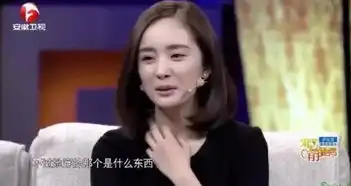娱乐圈的互黑闺蜜之周笔畅与杨幂黑到停不下来