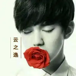 帅气的有画面感的男生头