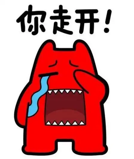 横沥人你们害怕了吗台风刚走,又一个超强台风即将登陆