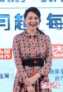 星动态48岁伊能静产后复出获蔡国庆求婚表情亮了